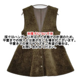 Ameri VINTAGE BOA V NECK REVERSIBLE PEPLUM VEST 0125206960690 リバーシブル ボア ベスト カーキ レディース アメリヴィンテージ【中古】6-0309T♪