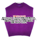 AMERI BACK TUCK ANGOLA VEST 01220171040 ノースリーブニット ベスト パープル レディース アメリ【中古】6-0817T∞