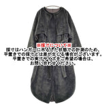 Ameri VINTAGE MANY WAY USEFUL BOA COAT 3WAY 定価33000円 リバーシブル コート ブルーグレー レディース アメリヴィンテージ【中古】6-0309T♪