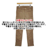 Deuxieme Classe サイズ38 金ボタン スキニー スリム レーヨン混 カーゴパンツ ベージュ レディース ドゥーズィエムクラス【中古】6-0424M♪