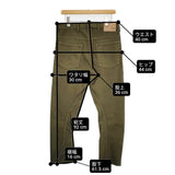 RNA サイズM ストレッチ パンツ カーキ レディース アールエヌエー【中古】6-0424G♪