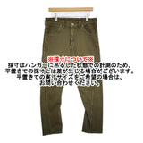 RNA サイズM ストレッチ パンツ カーキ レディース アールエヌエー【中古】6-0424G♪