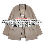 Eimee Law ノーカラー ボタンレス ジャケット ベスト アンサンブル サイズ38 セットアップ ベージュ レディース エイミーロウ【中古】6-0424M♪