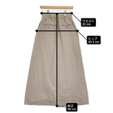 Ameri VINTAGE OTONA MUSE SHORT WAVE VEST WITH SKIRT 小山田早織さんコラボ 定価28600円 セットアップ ベージュ レディース アメリヴィンテージ【中古】6-0309M♪