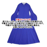 UN3D BALLOON SLEEVE KNIT OP 定価42900円 522410300701-01 ニットドレス ワンピース ブルー レディース アンスリード【中古】6-0520M∞