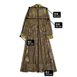 Ameri VINTAGE UNDRESSED LUNA OPAL DRESS サイズM 定価23100円 02020530510 ワンピース ブラウン カーキ レディース アメリヴィンテージ【中古】6-0914T♪