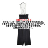 Ameri VINTAGE CHAIN SUSPENDER PANTS 01320890310 サイズM チェーン サスペンダー パンツ ブラック レディース アメリヴィンテージ【中古】6-0424G♪