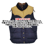 Rocky Mountain Women's Down Vest DENIM-INDIGO デニムインディゴ レザー サイズ9/10 定価47300円 ダウンベスト ネイビー ベージュ レディース ロッキーマウンテン【中古】6-0914T♪