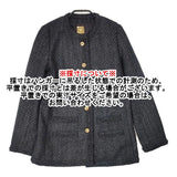 Deuxieme Classe LINTON ジャケット 定価107800円 日本製 サイズ36 ノーカラージャケット ブラック レディース ドゥーズィエムクラス【中古】6-1016T△