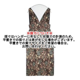 IENA モールジャガード 花柄 ノースリーブドレス ワンピース ブラウン ベージュ レディース イエナ【中古】6-0817T∞