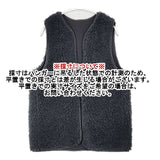 URBAN RESEARCH DOORS リバーシブルボアベスト 定価9900円 DRA7-27W114 ベスト ブラック レディース アーバンリサーチドアーズ【中古】6-1008T∞