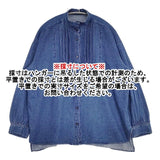 JANTZEN ジャンセン 401R1300	ピンタック デニム 長袖シャツ ブルー レディース【中古】6-0622M∞