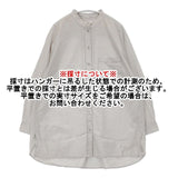 Sunny clouds スタンドカラー コットン サイズMT 長袖シャツ グレー レディース サニークラウズ【中古】6-0902M∞