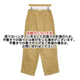 45R/45rpm 麻世妙のパンツ パッチワーク 定価79200円 ヘンプ パンツ イエロー レディース フォーティーファイブアールピーエム【中古】6-0520M∞