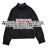 KURASHI&Trips やわらかに包むカシミヤシルク混のタートルネックニット 定価11000円 セーター 25AW ブラック レディース クラシアンドトリップス/北欧、暮らしの道具店【中古】6-0309T♪