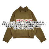 KURASHI&Trips やわらかに包むカシミヤシルク混のタートルネックニット 定価11000円 セーター 25AW カーキ オリーブ レディース クラシアンドトリップス/北欧、暮らしの道具店【中古】6-0309T♪