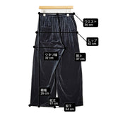 KURASHI&Trips 品よく揺れる大人のベロアパンツ イージーパンツ 定価9900円 25AW ネイビー レディース クラシアンドトリップス/北欧、暮らしの道具店【中古】6-0309T♪