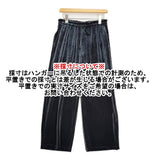 KURASHI&Trips 品よく揺れる大人のベロアパンツ イージーパンツ 定価9900円 25AW ネイビー レディース クラシアンドトリップス/北欧、暮らしの道具店【中古】6-0309T♪