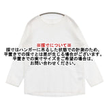 Yoli Simple blouse シンプルブラウス YL-TP09-21AW コットン FREE ブラウス シャツ ホワイト レディース ヨリ【中古】6-0520M∞