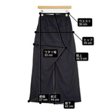 FREAK'S STORE フライス イージーパンツ レーヨンポリエステルストレッチ デニムパンツ ブラック レディース フリークスストア【中古】6-0625G∞
