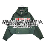 adidas Originals PAKAIAN UKURAN ショート丈 サイズM HOODIE パーカー グリーン レディース アディダスオリジナルス【中古】6-0625M∞