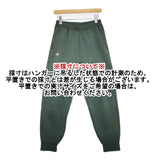 adidas Originals PAKAIAN UKURAN ジョガーパンツ HS6773 サイズS パンツ グリーン レディース アディダスオリジナルス【中古】6-0625G∞
