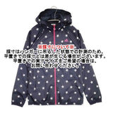 adidas ウインドフーディジャケット 星柄 climaproof F45531 ブルゾン ネイビー ホワイト レディース アディダス【中古】6-0625M∞