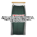 adidas Originals ニットスカート IW3167 サイドライン サイズM ロングスカート グリーン レディース アディダスオリジナルス【中古】6-0625M∞