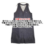 KEY MEMORY ノースリーブ 324307 デニムジャンパースカート ワンピース ネイビー レディース キーメモリー【中古】6-0625M∞