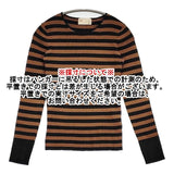 nano universe LB.03 ウォッシャブルクルーネックリブニット 定価8800円 ボーダー セーター ニット ブラウン ブラック レディース ナノユニバース【中古】6-0625M∞