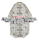 zootie 新品 フォックス エスニックシャツワンピース O02323PA ワンピース ホワイト グリーン レディース ズーティー【中古】6-0625M∞