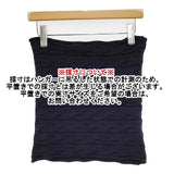 SLOBE IENA ワイドケーブルニットビスチェ セーター ニット 23SS ネイビー レディース スローブイエナ【中古】6-0625M∞