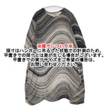 JURGEN LEHL J0193UB123 メノウ チュニック コットン 日本製 サイズM ワンピース グレー ブラック レディース ヨーガンレール【中古】6-0511M△