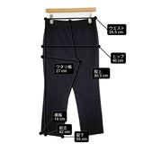 Sybilla GBLDS-09230 トリアセテートポリエステル スラックス パンツ ブラック レディース シビラ【中古】6-0625G∞