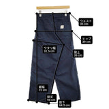 Karl Helmut ペインターパンツ PO353FP12 コットン サイズS パンツ ネイビー レディース カールヘルム【中古】6-0625G∞