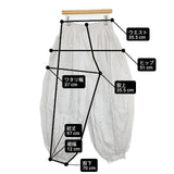ZARA ストライプ ワイド イージー パンツ ホワイト ブルー レディース ザラ【中古】6-0625G∞