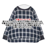 Sunny clouds CS-351-368 サイズLL コットン チェック プルオーバー ブラウス シャツ グリーン ホワイト レディース サニークラウズ【中古】6-0920T∞