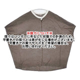 SM2 Samansa Mos2 クールコットン 柄アソートクレリック袖タックブラウス ブラウス シャツ ブラウン レディース サマンサモスモス【中古】6-0617S∞