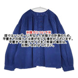 Hands of creation シャツコール東炊き 2way 製品洗い 1540645 ブラウス シャツ ブルー レディース ハンズオブクリエイション【中古】6-0920T∞