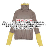 WHYTO. カシミヤ シルク レイヤード タートルネック プルオーバー 長袖Ｔシャツ カットソー ロンＴ グレージュ レディース ホワイト【中古】6-0625M∞