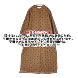 YURK geniet van ユルクフニートファン コーデュロイ ドット ワンピース ブラウン レディース【中古】6-0920T∞