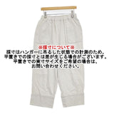SO/NATURAL STANDARD SUPPLY ウエストゴム イージーパンツ コットンリネン パンツ オフホワイト レディース エスオー/ナチュラルスタンダードサプライ【中古】6-0625G∞