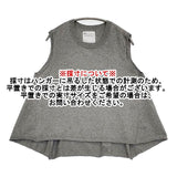 SO/NATURAL STANDARD SUPPLY コットンウール フレア ノースリーブニット ベスト グレー レディース エスオー/ナチュラルスタンダードサプライ【中古】6-0625M∞