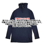 mizuiro-ind コットンウール ハイネック 長袖Ｔシャツ カットソー ロンＴ ネイビー レディース ミズイロインド【中古】6-0625M∞
