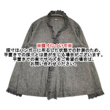 45R/45rpm ダンガリーカットワークのカシュクールブラウス 定価39600円 ブラウス シャツ グレー レディース フォーティーファイブアールピーエム【中古】6-0520M∞