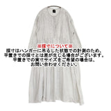 maison de SOIL ピンタック インド製 コットンドレス プルオーバー ワンピース ライトグレー レディース メゾンドソイル【中古】6-0520M∞