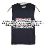 extreme cashmere 新品 コットンカシミヤ ニットベスト ノースリーブ セーター ニット ネイビー レディース エクストリームカシミヤ【中古】6-0914T♪