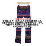 HOLIDAY MULTI KNIT LEGGINGS PANTS 定価44000円 ウール100% 24204032 レギンス パンツ 24AW マルチカラー レディース ホリデイ【中古】6-0314T♪