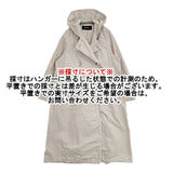 veritecoeur ダブルボタンフードコート 定価50600円 ICE GRAY NT-112 コート グレー系 レディース ヴェリテクール【中古】6-0520M∞