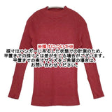 tumugu コットンリブニットハイネックロングスリーブプルオーバー TK19329a セーター ニット レッド レディース ツムグ【中古】6-0625M∞